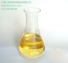 礦物導熱油 價格、型號規格與礦產化工制品概述