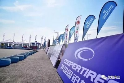 2018年度十大輪胎品牌創(chuàng)新營銷活動盤點