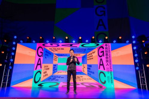 今年最酷的創(chuàng)意大賽來(lái)了，快上車！承辦及管理全攻略